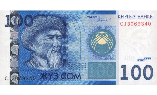 Киргизстан улс мөнгөн тэмдэгтээ дотооддоо хэвлэдэг болжээ