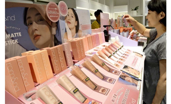 Япон: Өмнөд Солонгосын гоо сайхны бүтээгдэхүүний фестивалийг 20 мянган хүн сонирхжээ