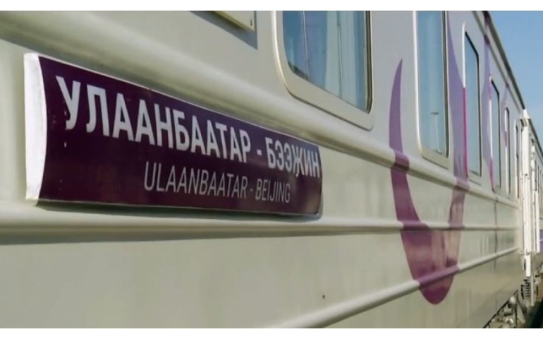 Улаанбаатар-Бээжин чиглэлд галт тэрэг явуулж эхлэх үү?