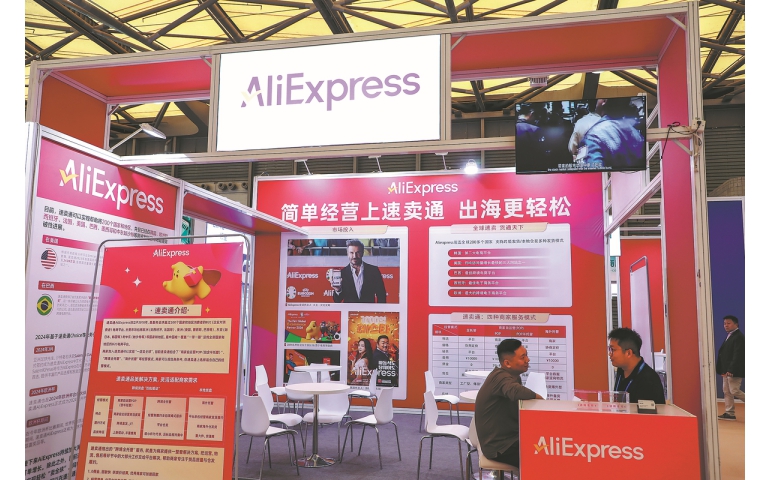 “Alibaba” компанийн үнэгүй тээвэр хийх бүсэд Монгол, Казахстан улс нэмэгдэнэ