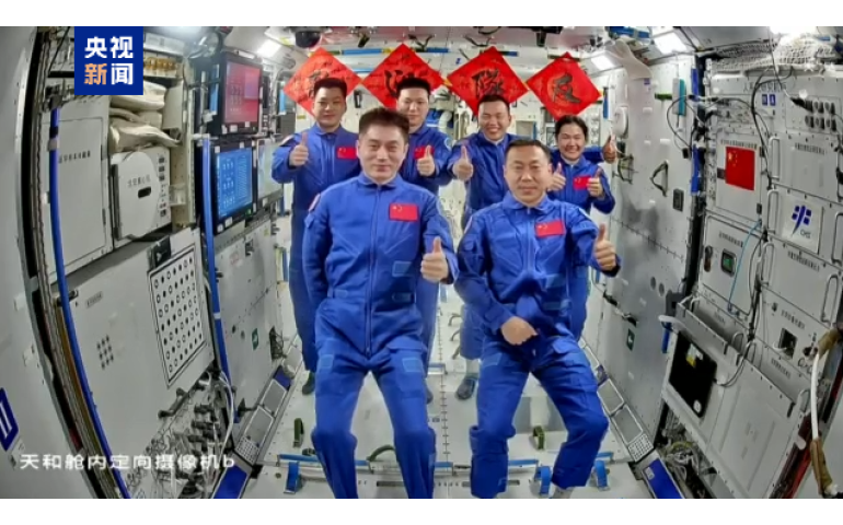 Хятадын “Shenzhou 18”, “Shenzhou 19” хөлгийнхөн сансарт уулзав