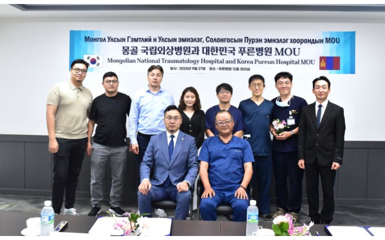 Түлэнхийн эмч нар Өмнөд Солонгост суралцана