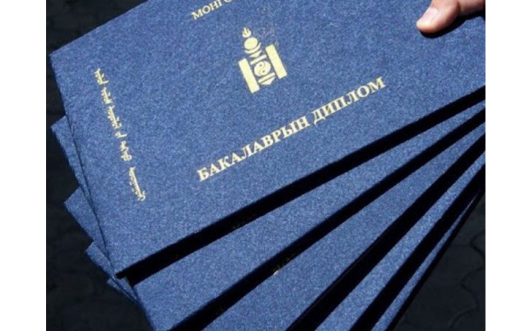 Дэлхийн шилдэг сургуулиас урилга авсан хөгжлийн бэрхшээлтэй иргэнд буцалтгүй тусламж шууд олгоно