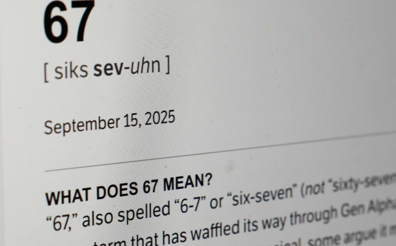 Dictionary.com сайт "Six-Seven” гэдэг үгийг 2025 оны онцлох үгээр тодруулав